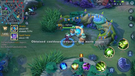 avฝรั่ง ขโมยเป็นเหตุนางเอกสุดเด็ด Octavia Red.